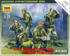 Советские разведчики