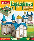 Конструктор из деревянной соломки "Соборный комплекс"