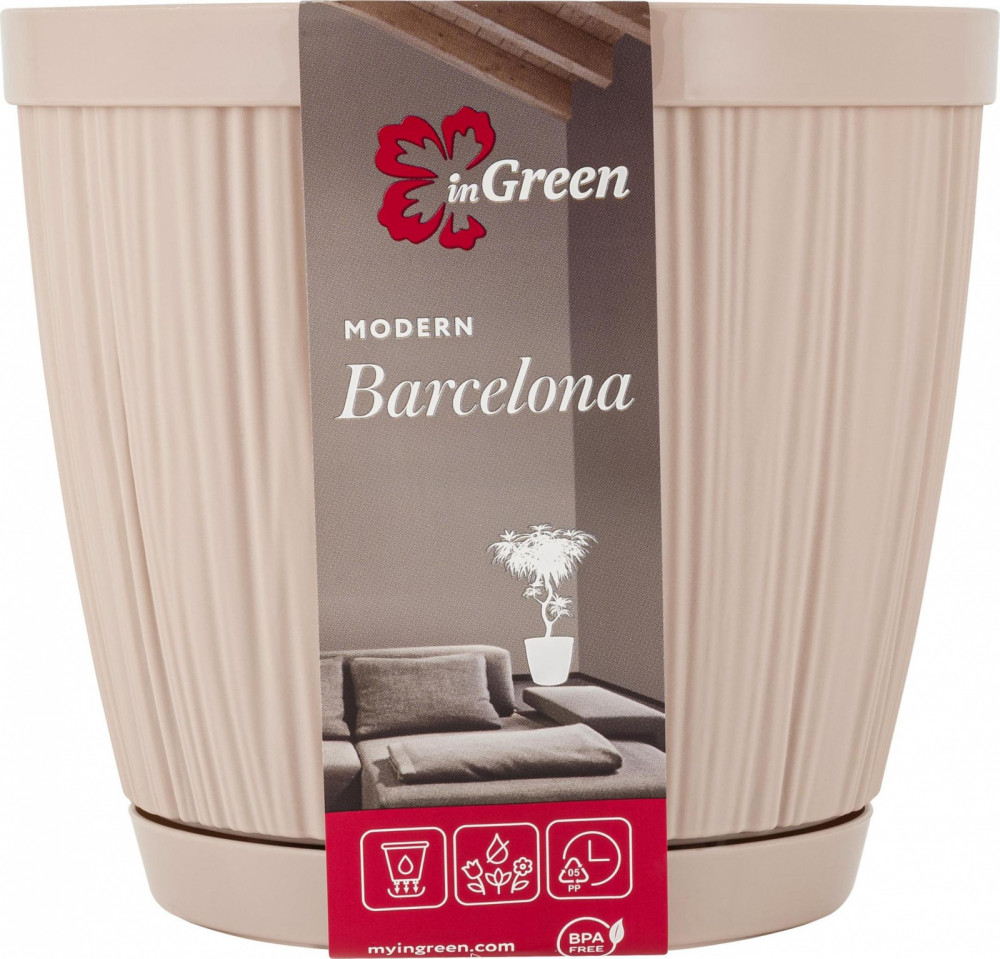 Горшок для цветов | Barcelona | InGreen