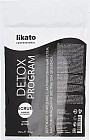 Скраб с активированным углем обновляющий «Detox program»