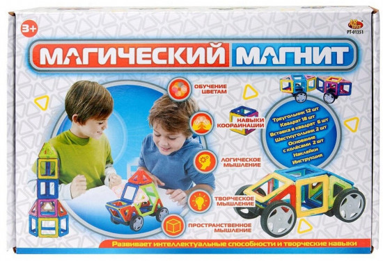 Конструктор «Магический магнит»