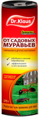Гранулы от муравьев