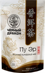 Чай «Пу Эр»