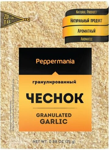 Приправа «Чеснок гранулированный»
