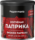 Паприка копченая