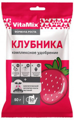 Комплексное удобрение