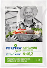 Удобрение минеральное «Карбамид»