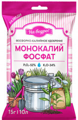 Удобрение «Монокалийфосфат»