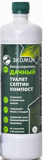 Биоускоритель «Экомик Дачный»