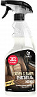 Очиститель натуральной кожи «Leather Cleaner»