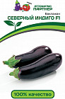 Баклажан «Северный индиго F1»