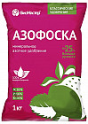 Удобрение минеральное «Азофоска»