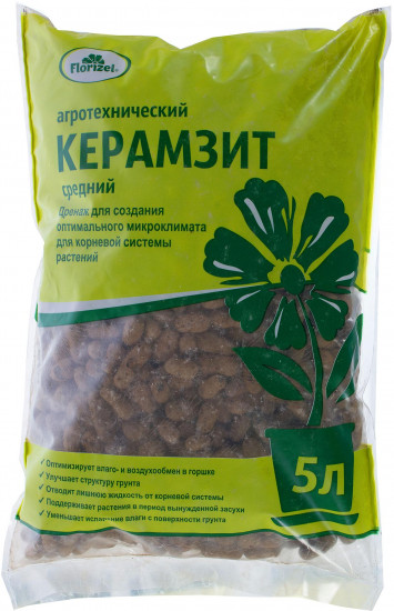 Керамзит средний