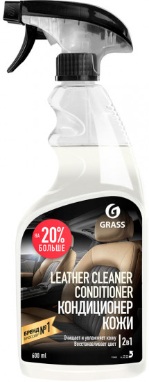 Очиститель-кондиционер кожи «Leather Cleaner»