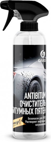 Очиститель битумных пятен «Antibitum»