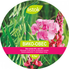 Вико-овес