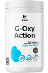 Пятновыводитель-отбеливатель «G-oxy Action»