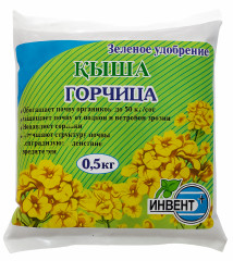 Сидерат «Горчица белая»