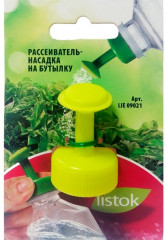 Рассеиватель для бутылки