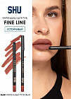 Карандаш для губ «Fine line», тон 421 Пепельный розовый