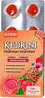 малина и каркаде