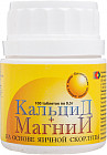 Таблетки «Кальцид+магний»