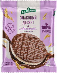 Хлебцы рисовые