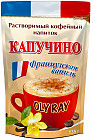 Напиток кофейный «Французская ваниль»