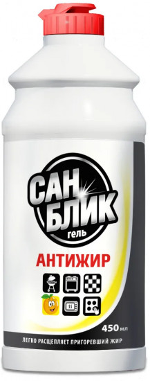 Чистящее средство