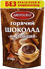 Горячий шоколад «Настоящий»