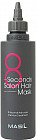 Маска для волос «8 Seconds Salon Hair Mask»