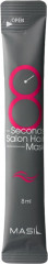 Набор масок для волос «8 Seconds Salon Hair Mask»