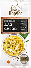 Приправа «Для супа»