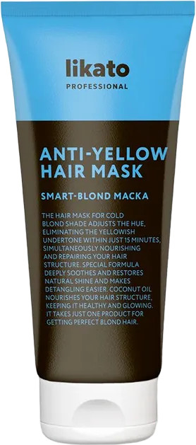 Маска для светлых волос «Anti-Yellow» | Smart-blond | Likato Professional
