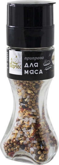 Перец «Для Мяса»