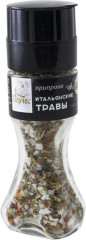 Приправа «Итальянские травы»