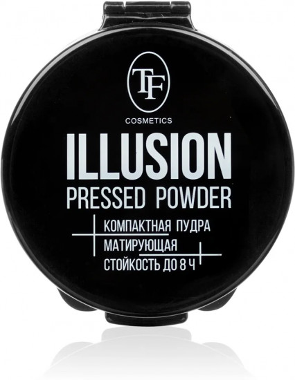 Пудра компактная Illusion, оттенок 01