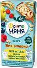 алма/құлпынай/таңқурай/көкжидек
