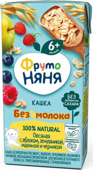Каша безмолочная овсяная