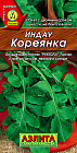 Руккола «Кореянка»