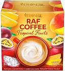 Набор кофе в капсулах для кофемашины «Raf Tropical Fruits»