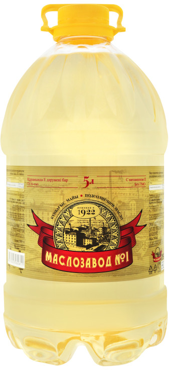 Масло подсолнечное рафинированное | Маслозавод №1