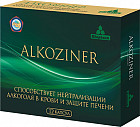 Капсулы «Алкозинер»