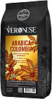 Кофе в зернах «Arabica Colombia»