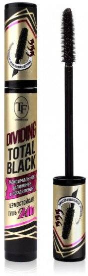 Тушь для ресниц «Dividing total black»
