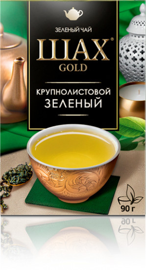 Чай  «Зеленый»