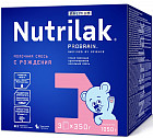 Смесь сухая молочная начальная «Premium 1»