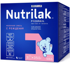 Смесь сухая молочная начальная «Premium 1»