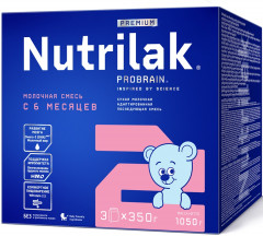 Смесь сухая молочная последующая «Premium 2»
