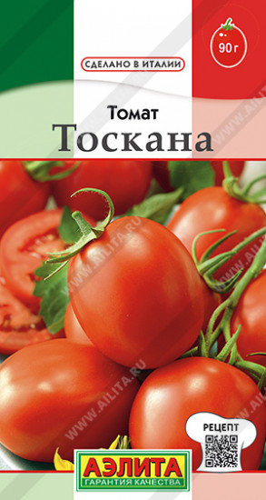Томат «Тоскана»